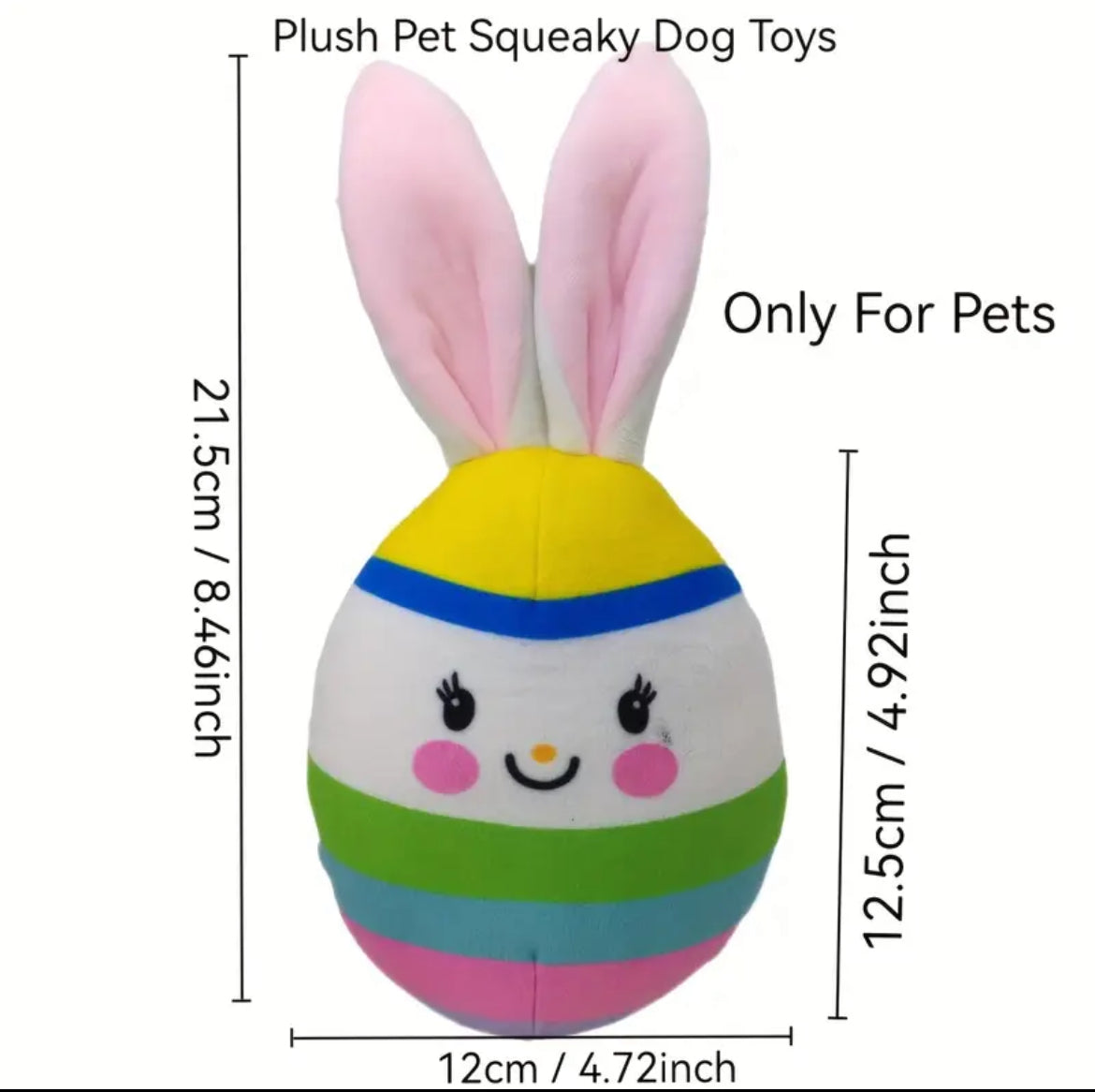 Easter Egg Toy – Plush Bunny Ear Dog Toy