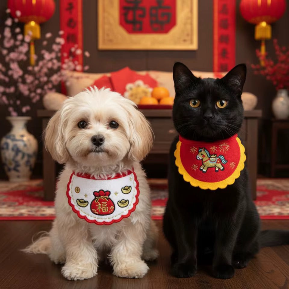 Fortune Blessing Chinese New Year Pet Bib | Dog & Cat Lunar Accessory