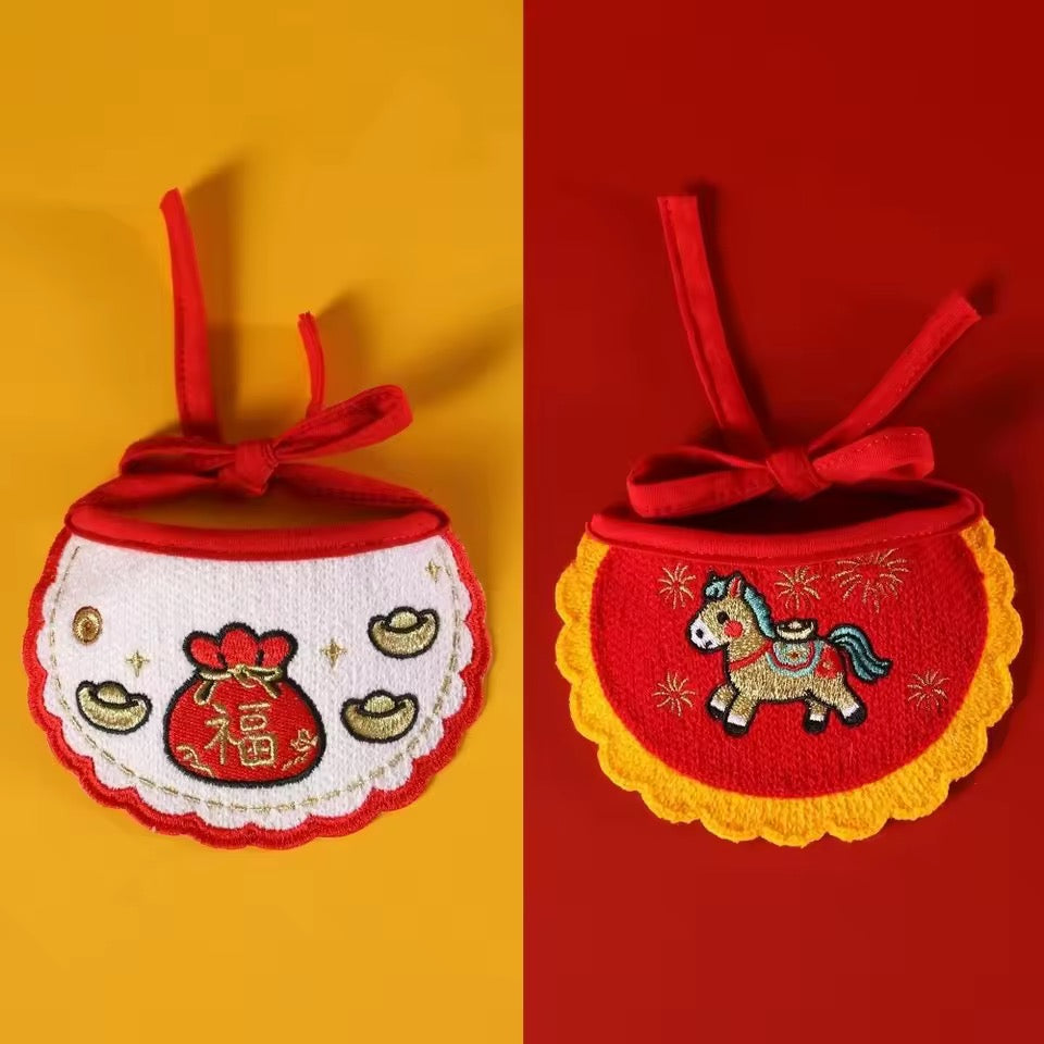 Fortune Blessing Chinese New Year Pet Bib | Dog & Cat Lunar Accessory