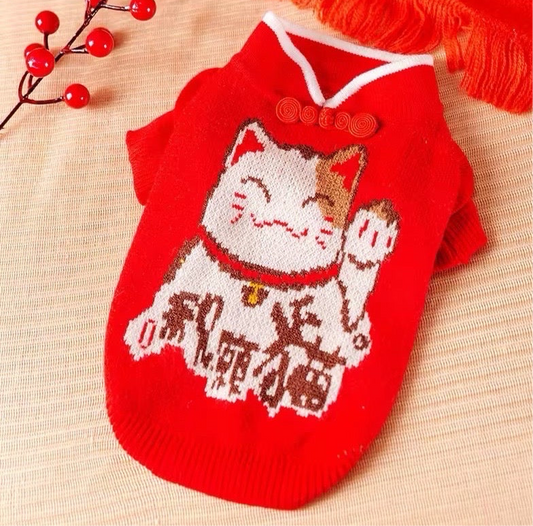 Lunar Fortune Dog Sweater | Chinese New Year Dog Sweater