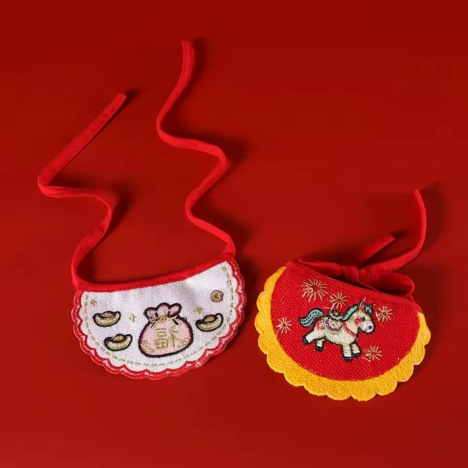 Fortune Blessing Chinese New Year Pet Bib | Dog & Cat Lunar Accessory