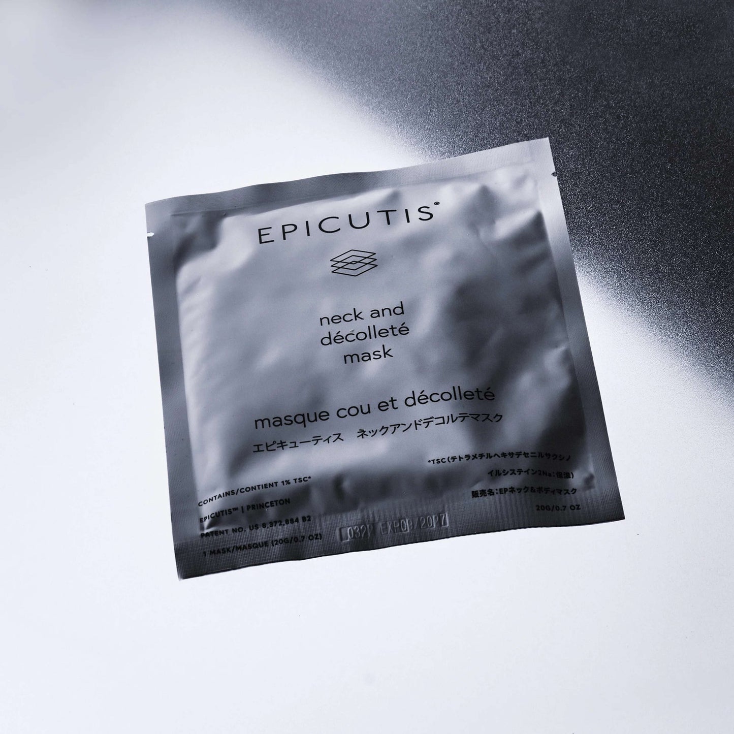 Epicutis Lipid Recovery Masks for Neck and Décolleté (5 pack)
