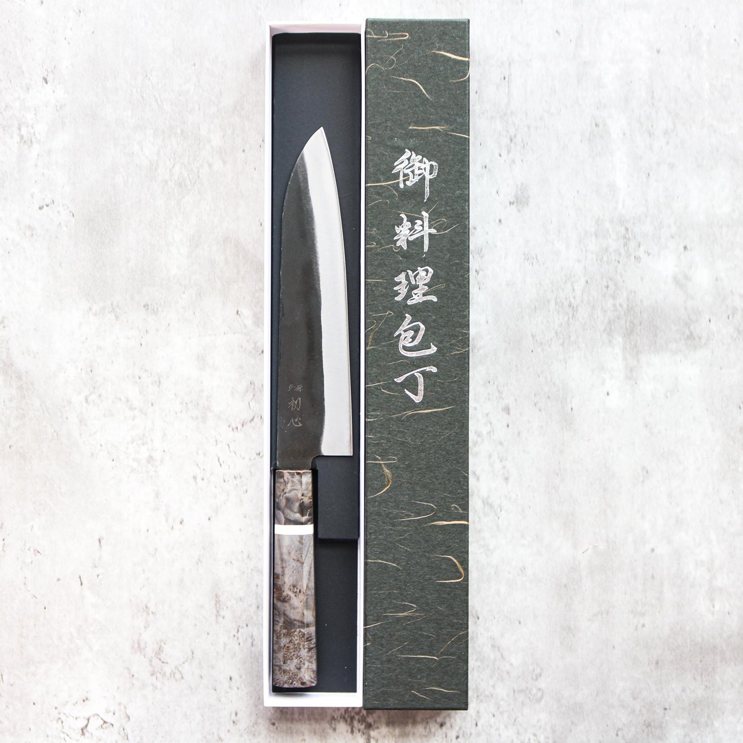 Hatsukokoro Aokitae Gyuto 210mm