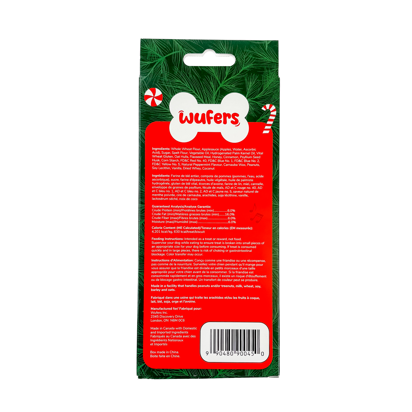 O Christmas Treat | Customizable Christmas Card for Dogs