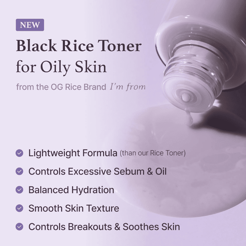 I'm From Black Rice Toner 150ml